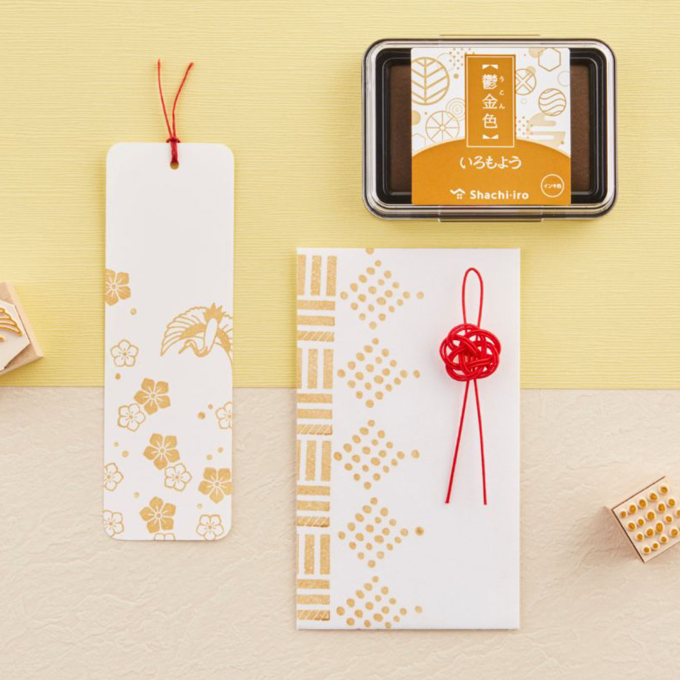 Shachihata - Stamp Pad - Oil-Based Ink - Iromoyo 2024 - HAC-1L-TY