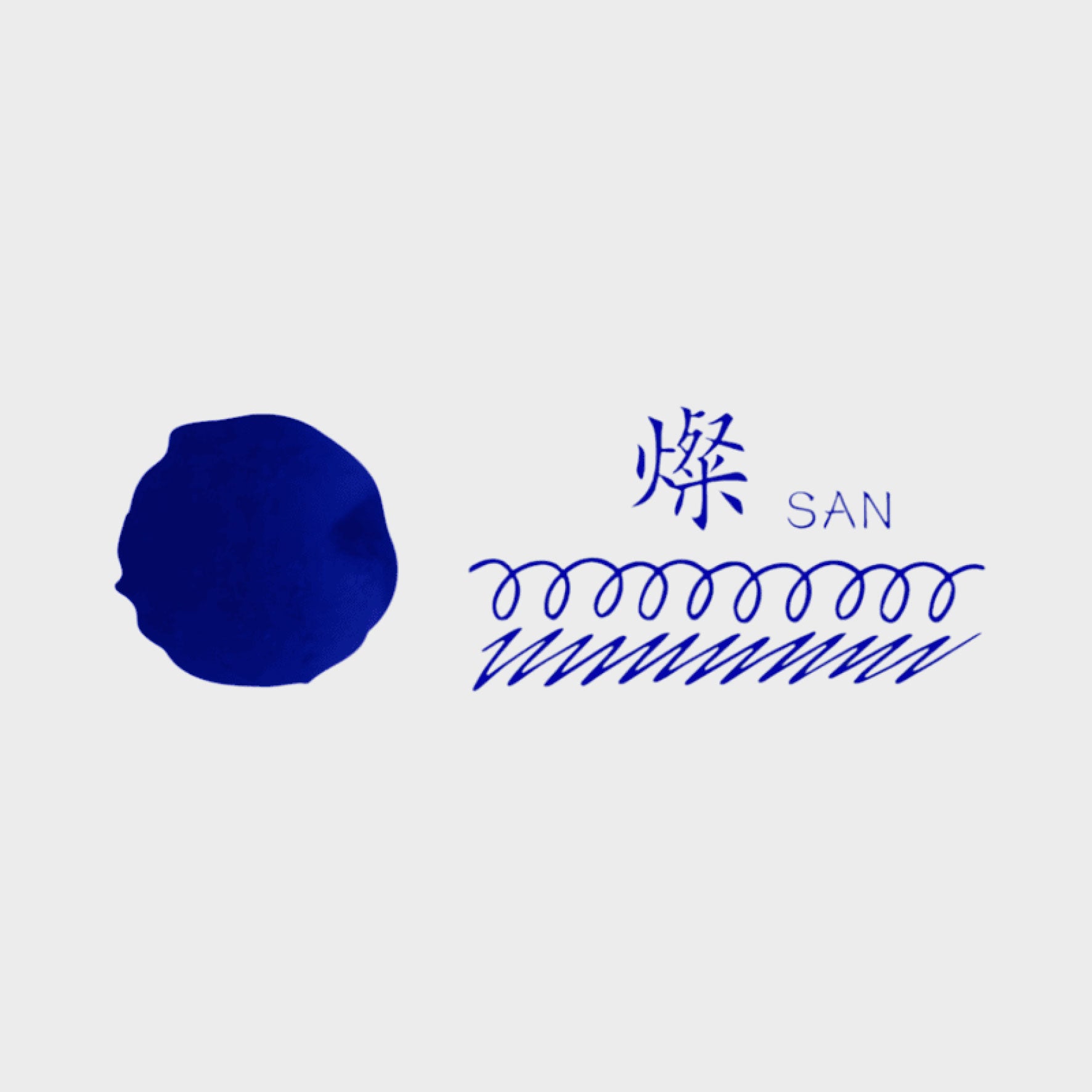 Teranishi - Fountain Pen Ink - Fujiyama Irodori - San Blue