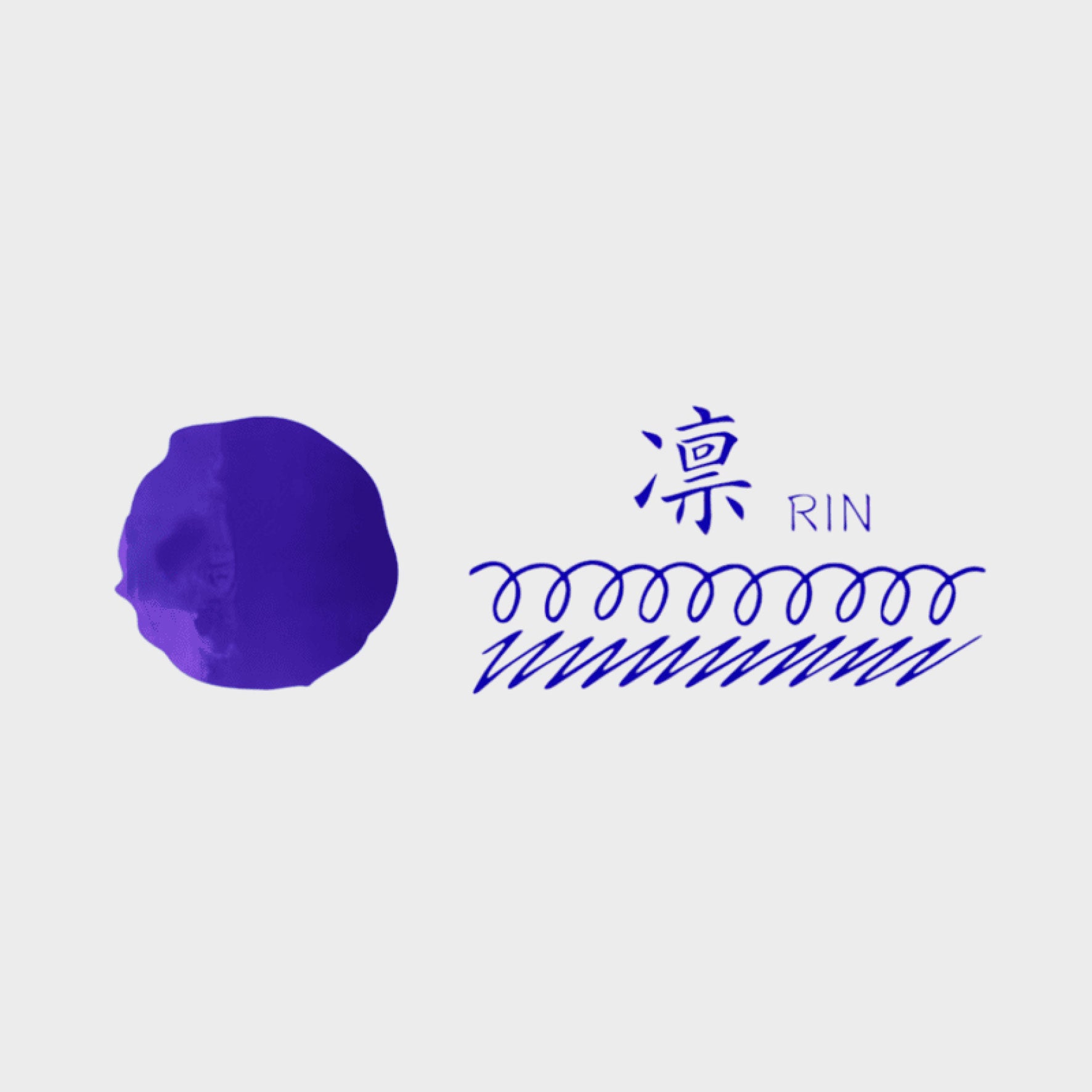 Teranishi - Fountain Pen Ink - Fujiyama Irodori - Rin Purple