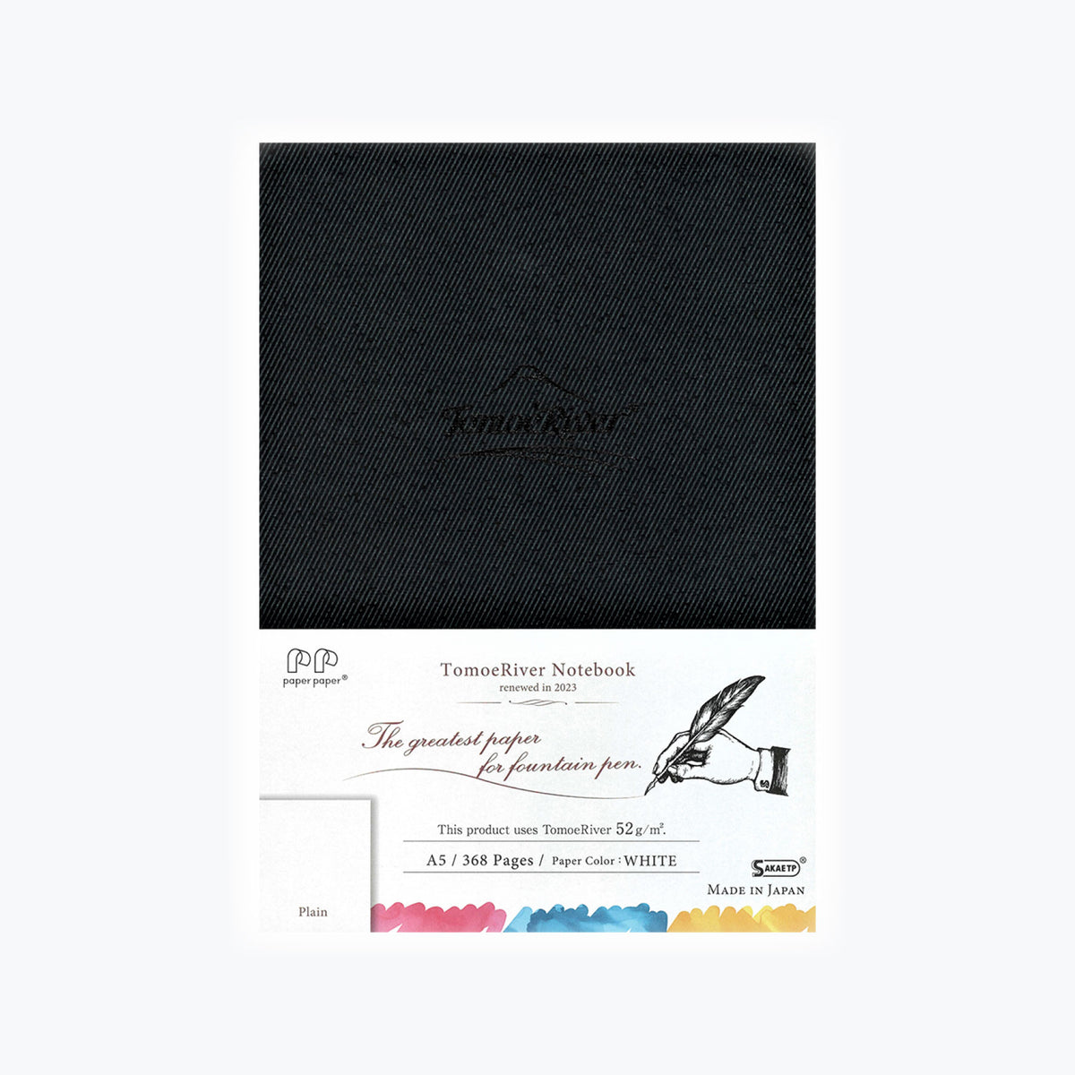 Tomoe River - Notebook - 52gsm - A5 - 368 pages - Plain