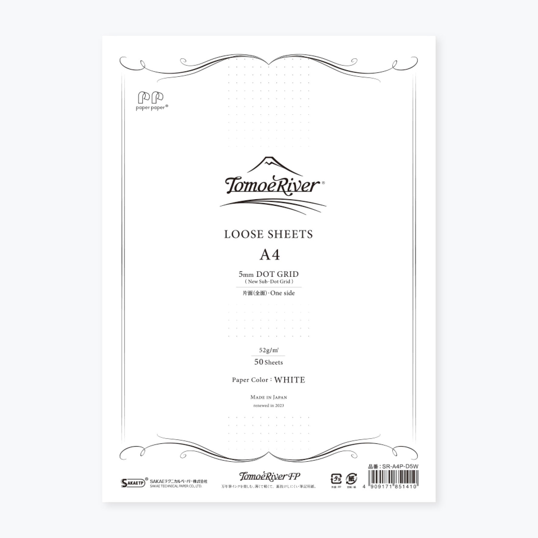 Tomoe River - Loose Sheets - 52gsm - A4 - White - Dotted