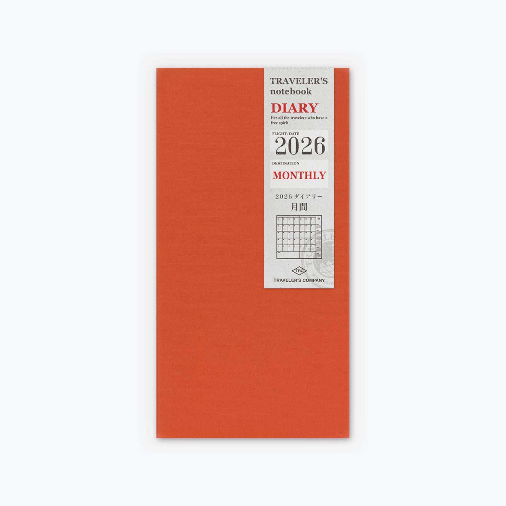 Traveler's Company - 2026 Diary - Insert - Regular - Monthly