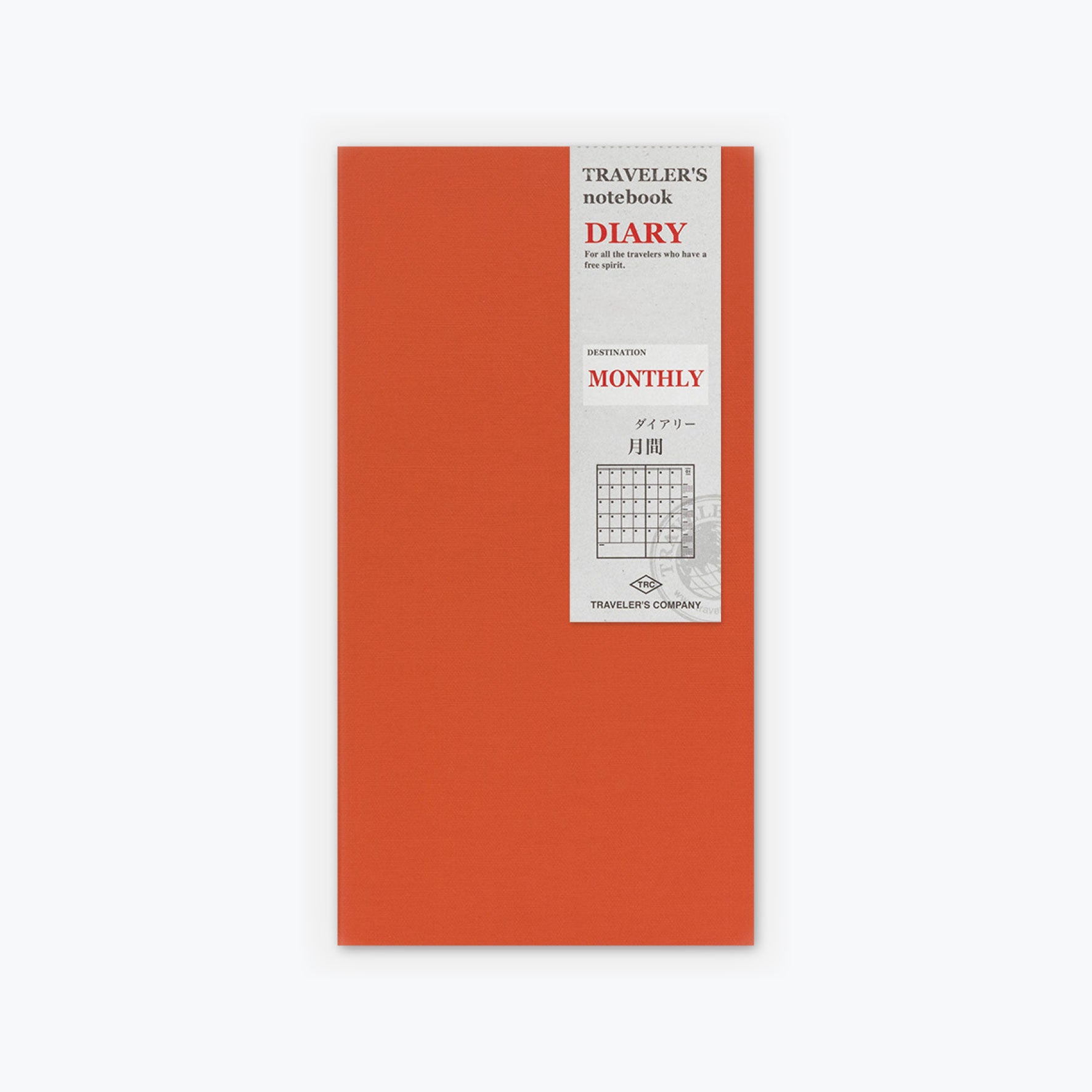 Traveler's Company - 2027 Diary - Insert - Regular - Monthly