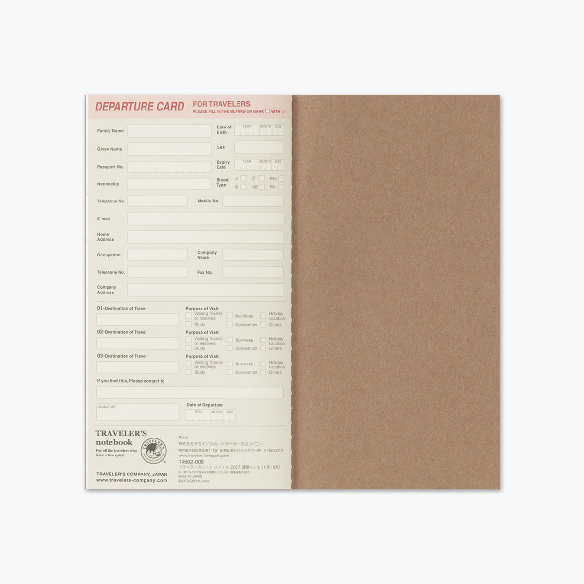Traveler's Company - 2027 Diary - Insert - Regular - Weekly+Memo