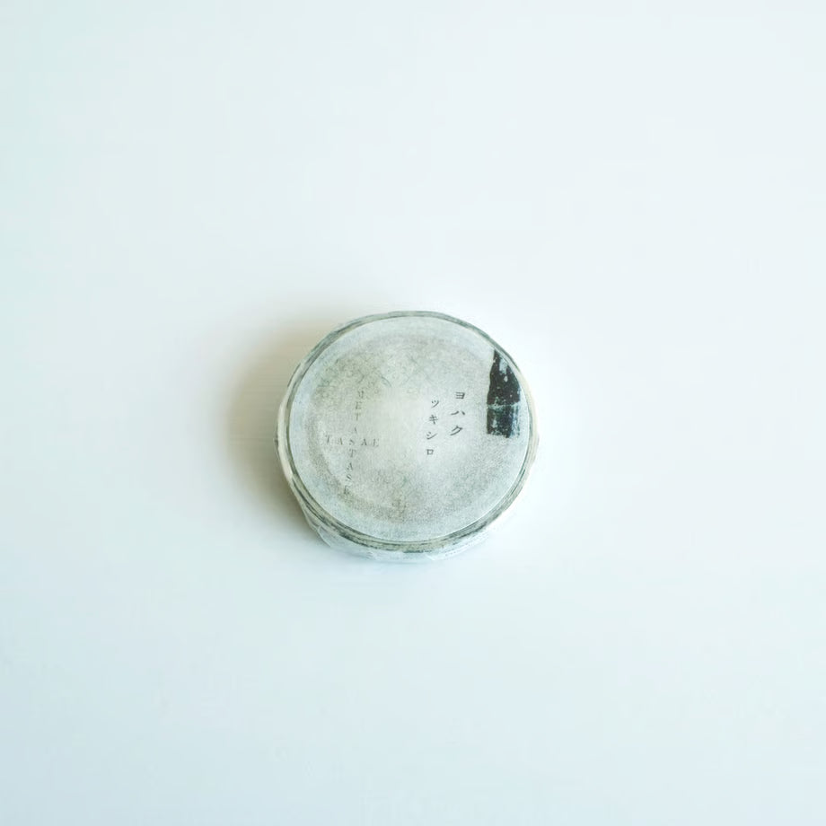 Yohaku - Washi Tape - Tsukishiro (7mm)