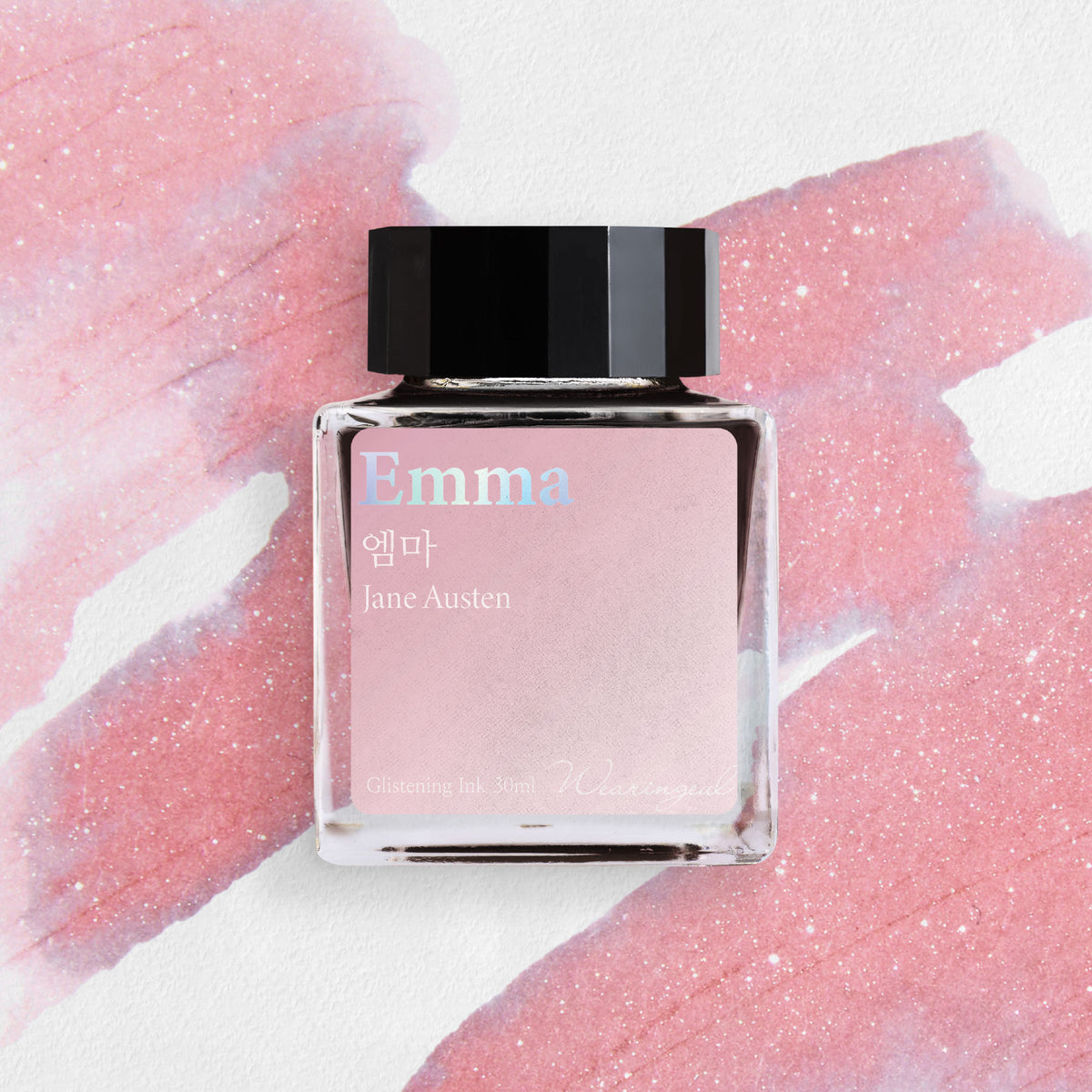 Wearingeul - Fountain Pen Ink - Emma (Shimmer)