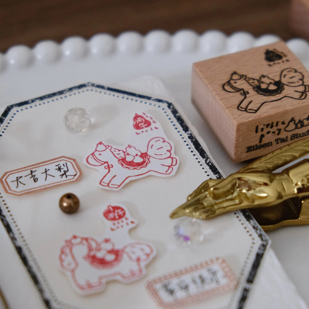 Eileen Tai - Stamp - Year of Horse 2026 (Pear)