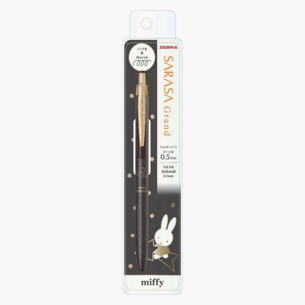 Zebra - Gel Pen - Sarasa Grand - 0.5mm - Miffy - Black