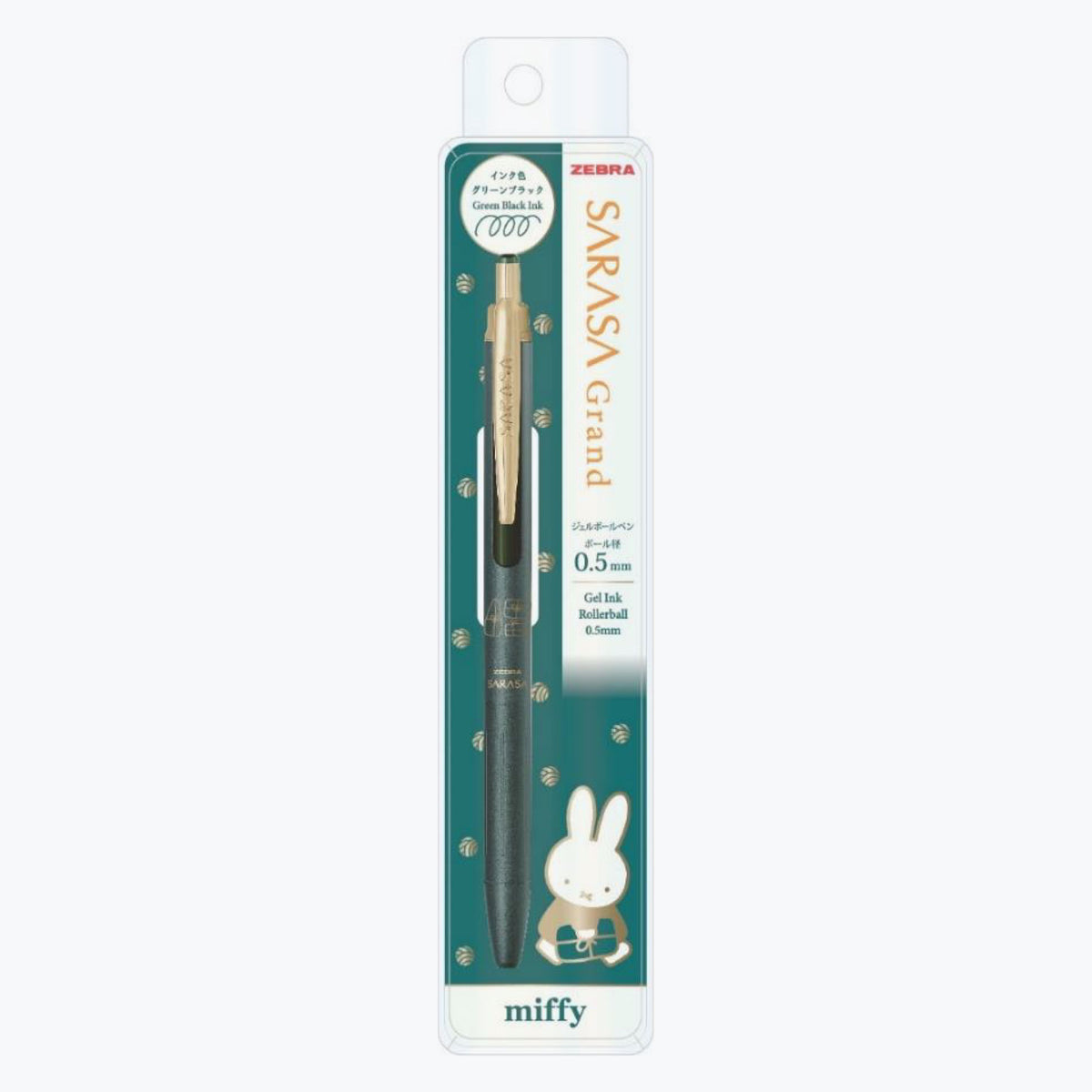 Zebra - Gel Pen - Sarasa Grand - 0.5mm - Miffy - Green Black