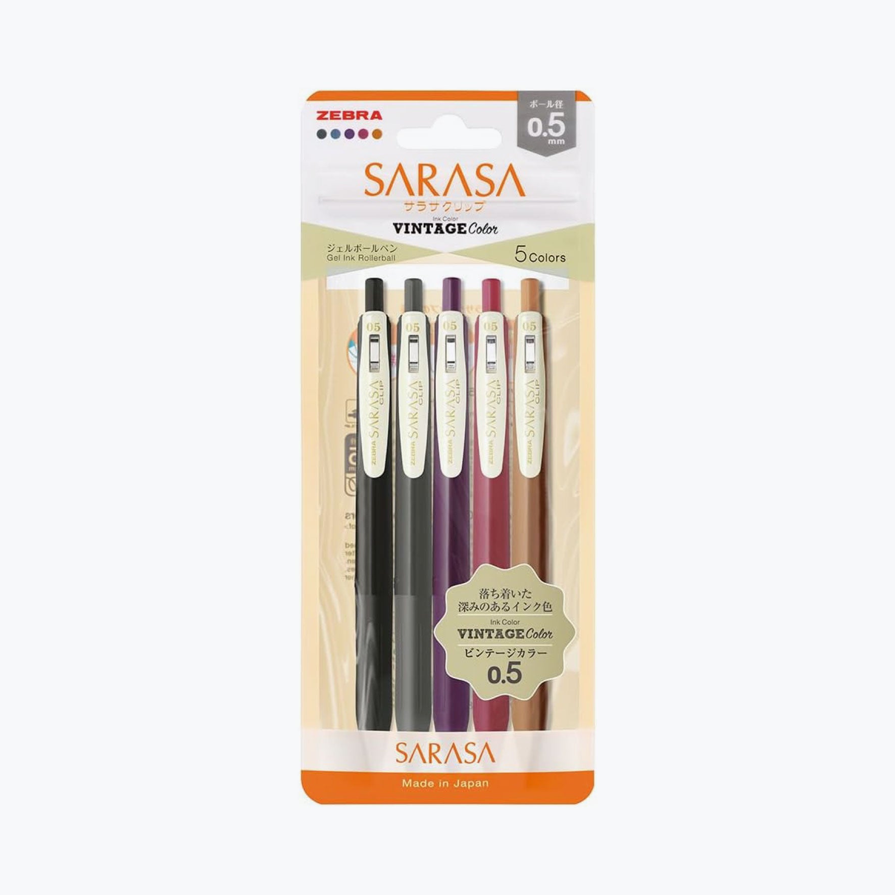 Zebra - Gel Pen - Sarasa Clip - 0.5mm - Vintage 2