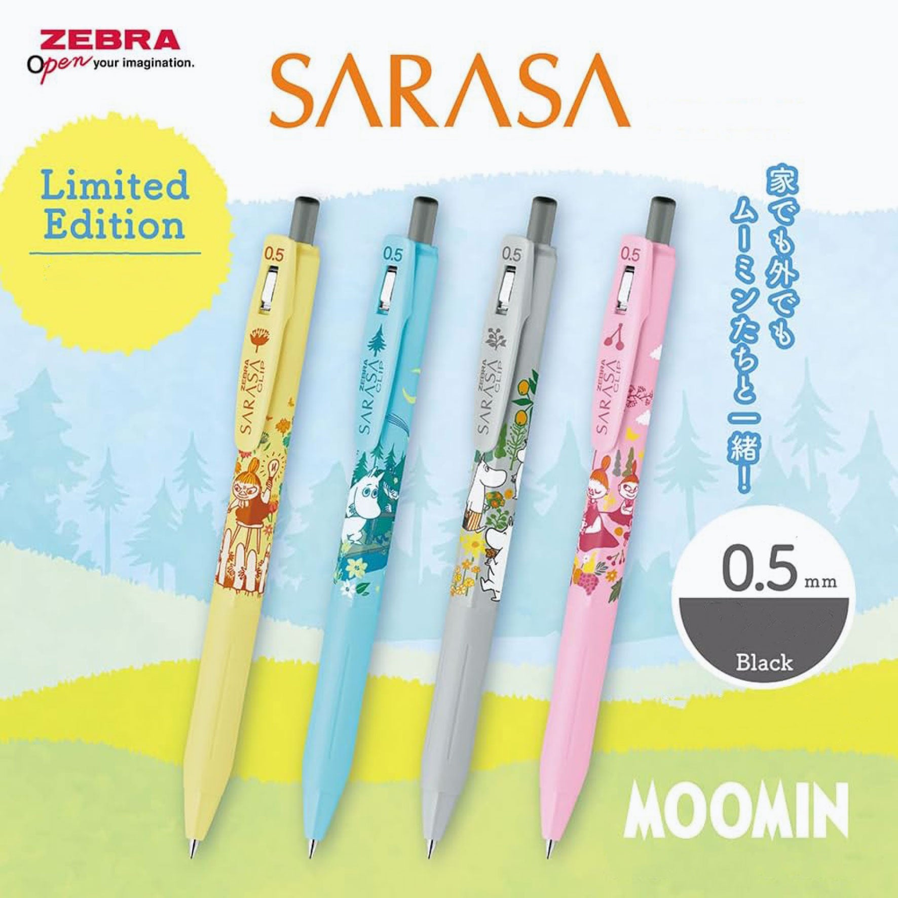 Zebra - Gel Pen Set - Sarasa Clip - 0.5mm - Moomin