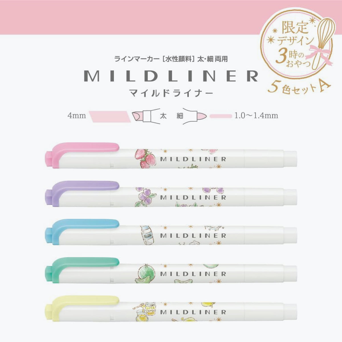 Zebra - Highlighter - Mildliner - 3 O'Clock Snack - Set A