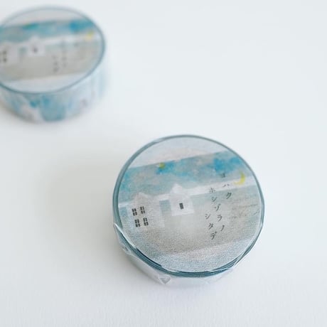 Yohaku - Washi Tape - Starry Sky <Outgoing>