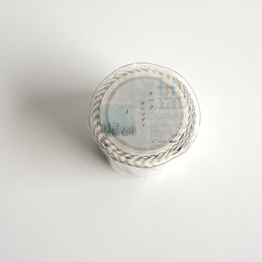 Yohaku - Rolled Flake Stickers - Hoshimeguri <Outgoing>