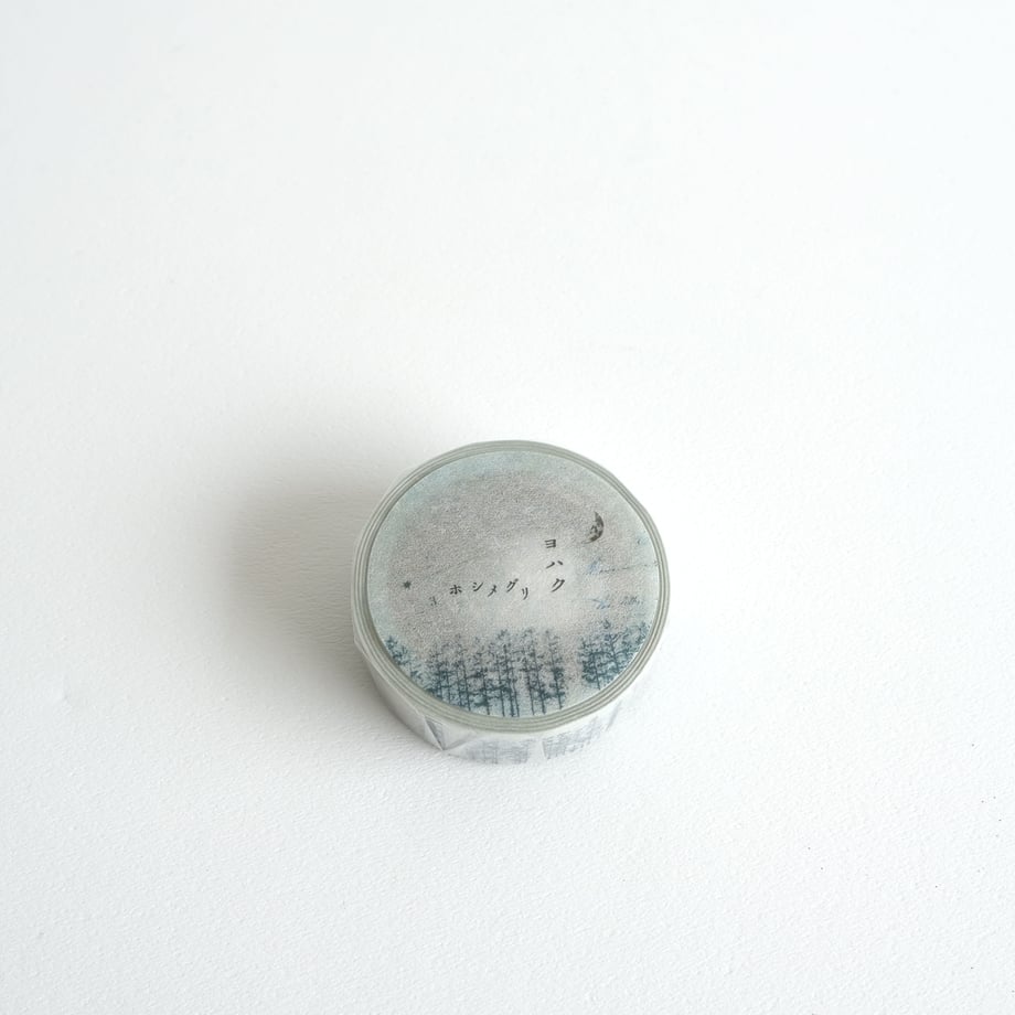 Yohaku - Washi Tape - Starry Nightshade