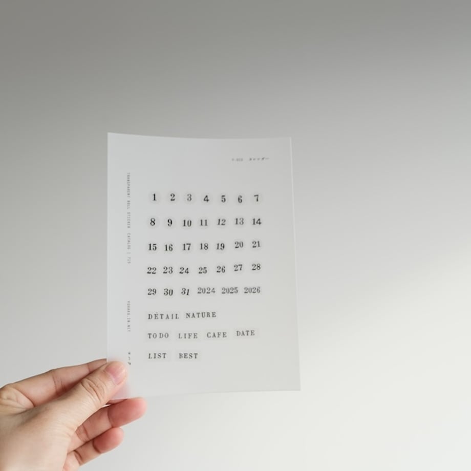 Yohaku - Roll Sticker - Calendar