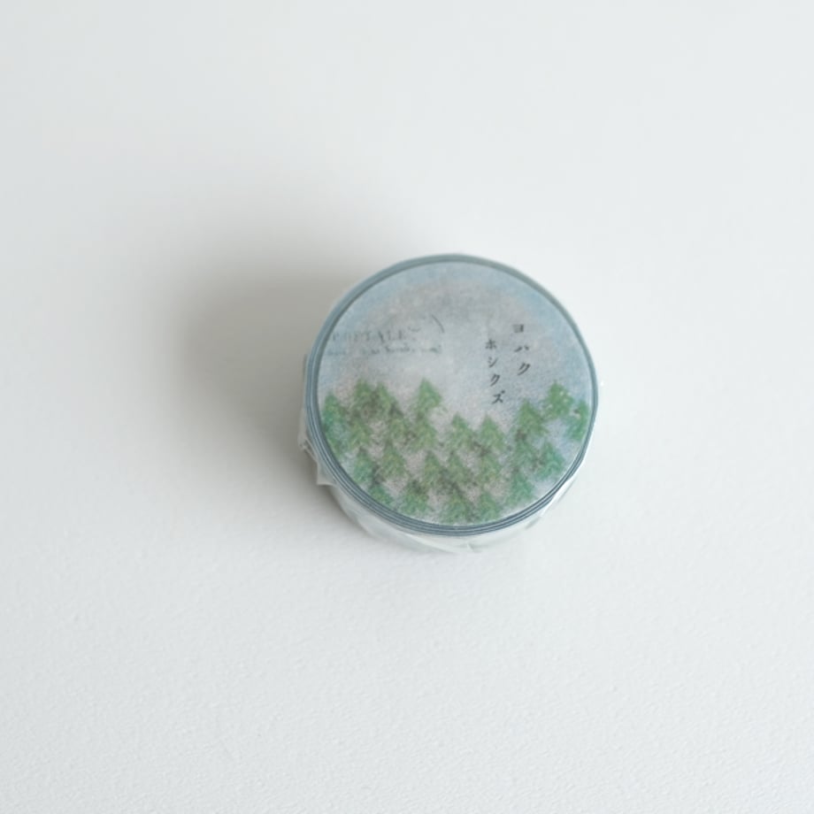 Yohaku - Washi Tape - Hoshikuzu