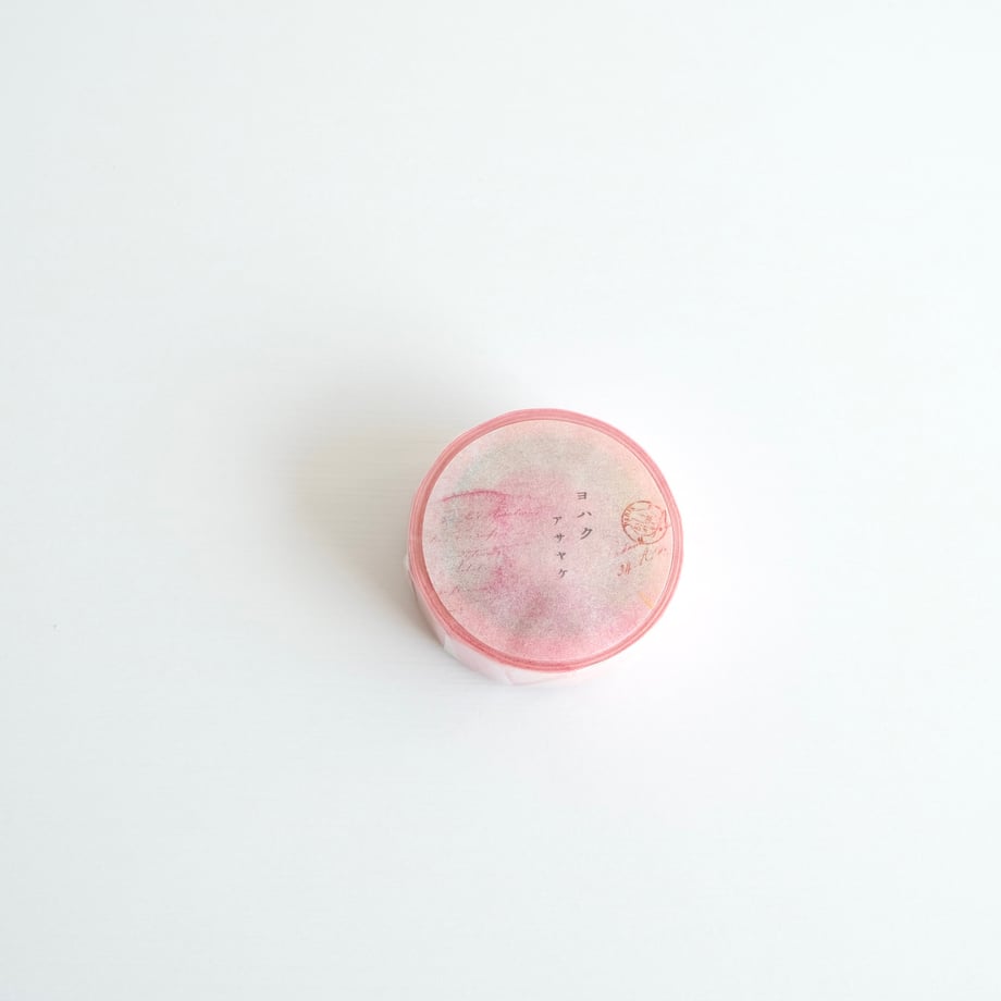 Yohaku - Washi Tape - Asayake