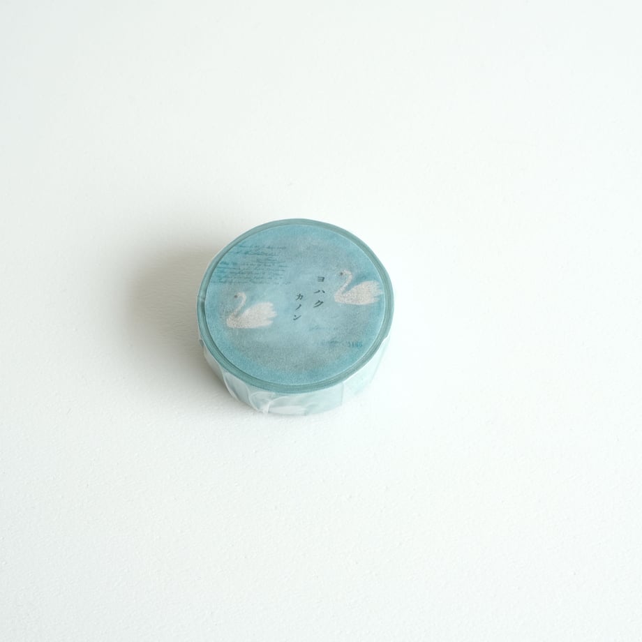 Yohaku - Washi Tape - Canon