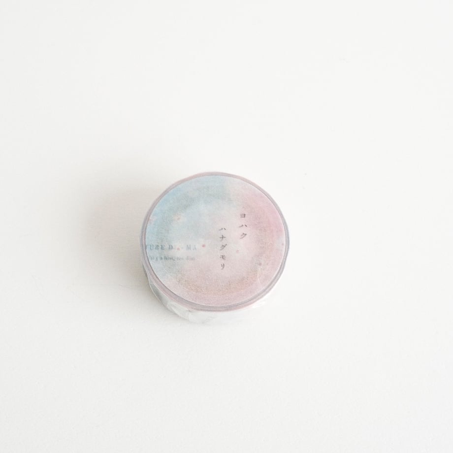 Yohaku - Washi Tape - Hanagumori <Outgoing>