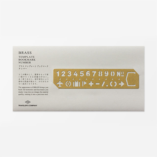 Traveler's Company - Brass Template Bookmark - Numbers