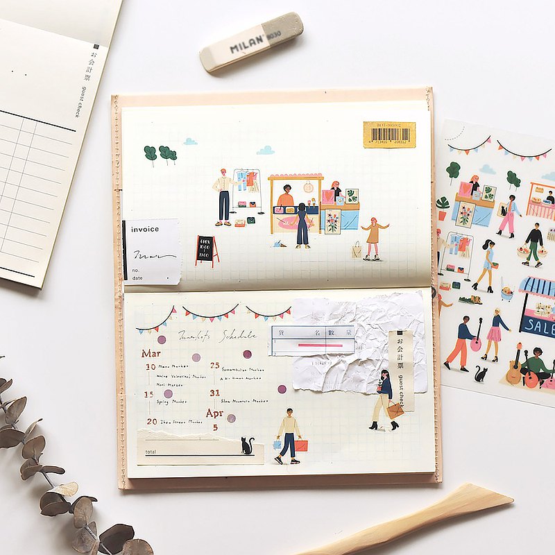 MU Lifestyle - Planner Sticker - Print On - #137 <Outgoing>