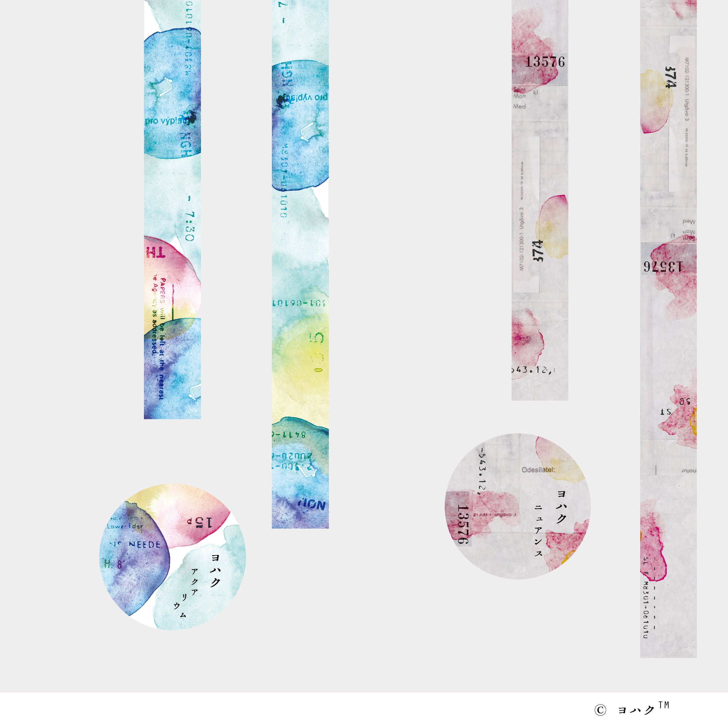 Yohaku - Washi Tape - Aquarium