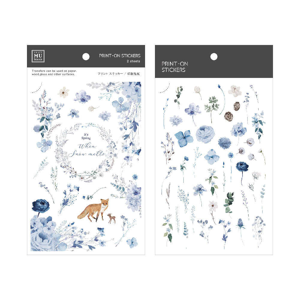 MU Lifestyle - Planner Sticker - Print On - #181