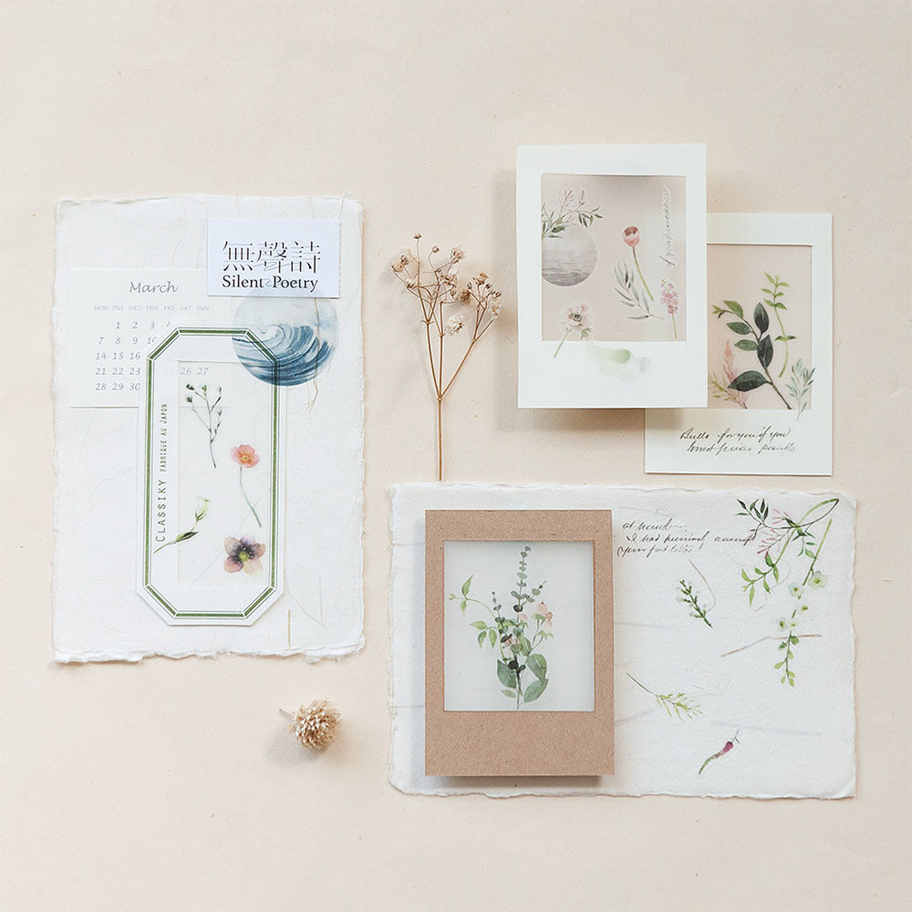 MU Lifestyle - Planner Sticker - Print On - #193