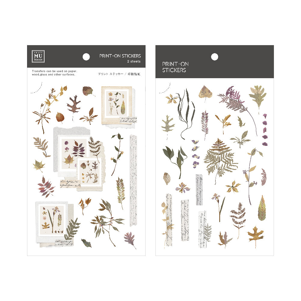 MU Lifestyle - Planner Sticker - Print On - #199