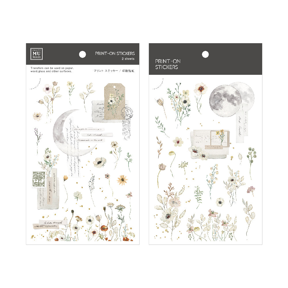 MU Lifestyle - Planner Sticker - Print On - #200
