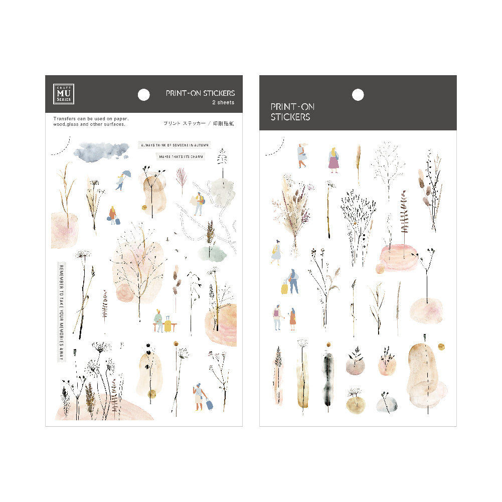 MU Lifestyle - Planner Sticker - Print On - #206