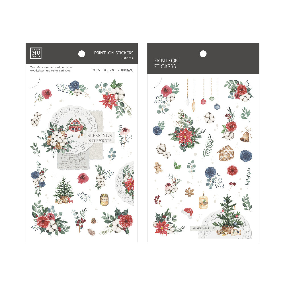 MU Lifestyle - Planner Sticker - Print On - #012X <Outgoing>