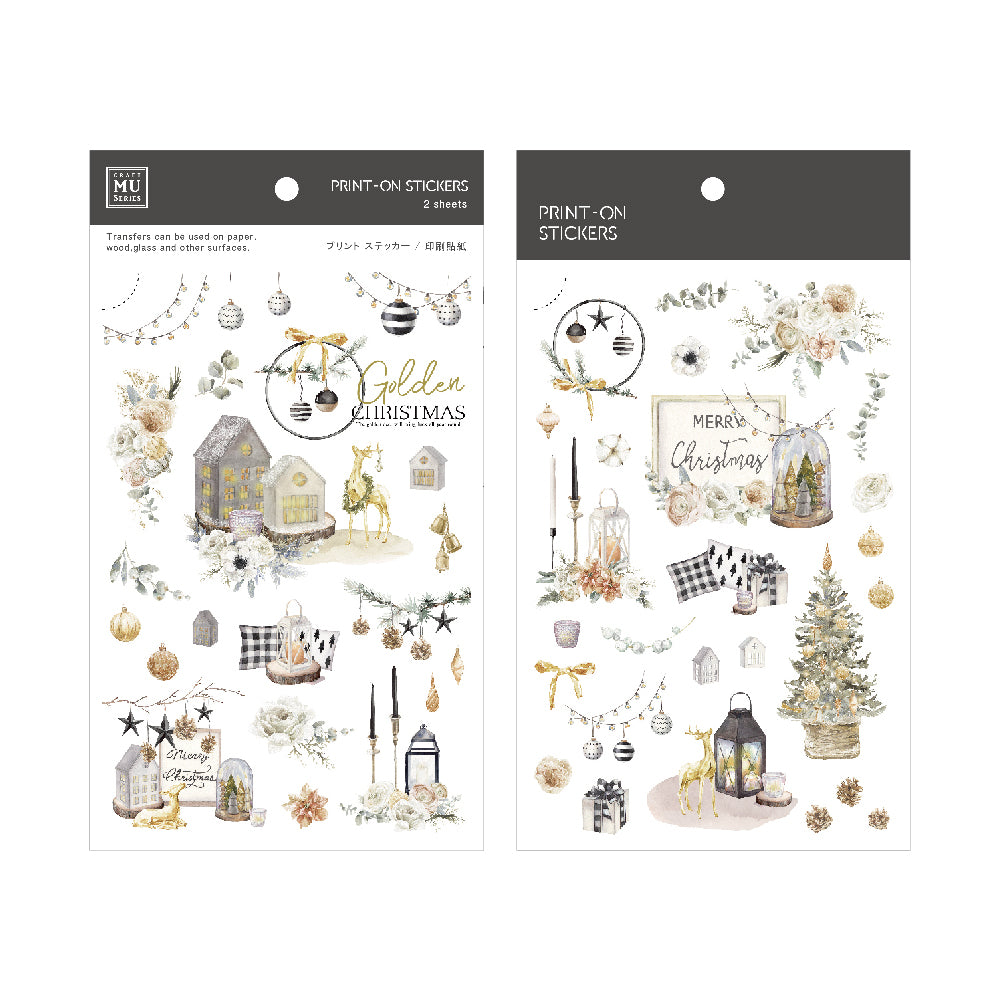 MU Lifestyle - Planner Sticker - Print On - #013X <Outgoing>