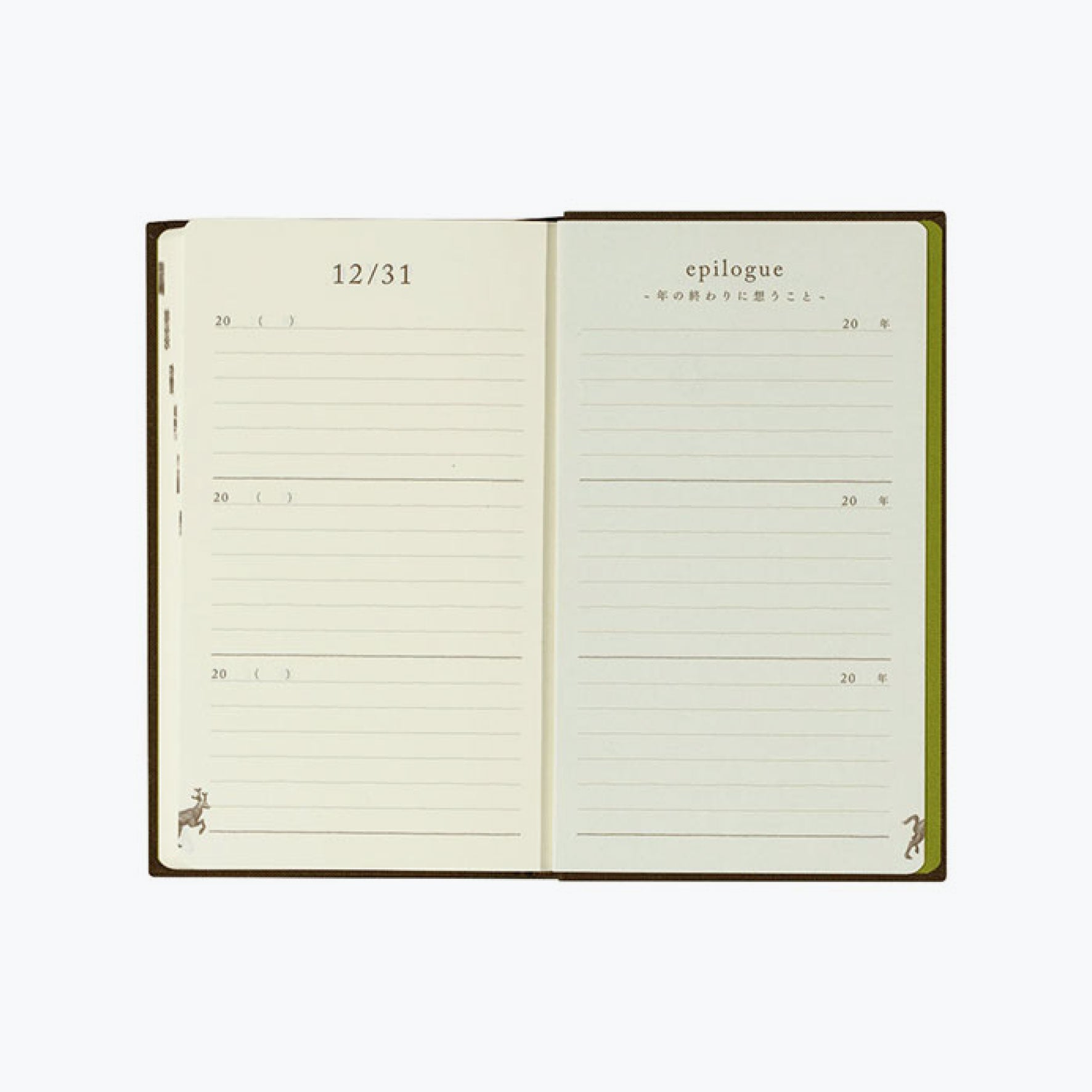Midori - Daily Journal - 3 Years - Brown