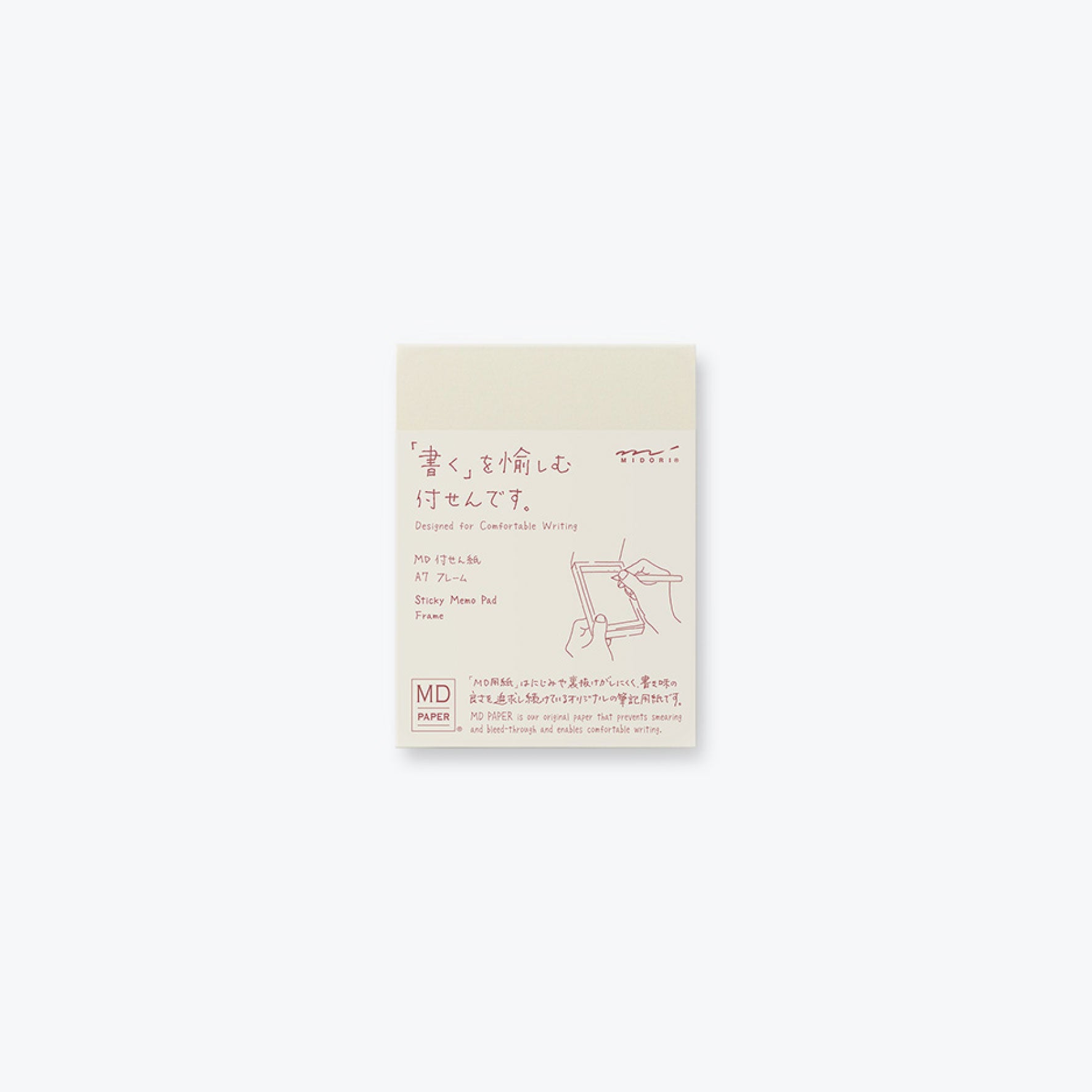 Midori - Notepad - Sticky - A7 - Frame