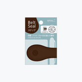 Midori Belt Seal pen loop in brown