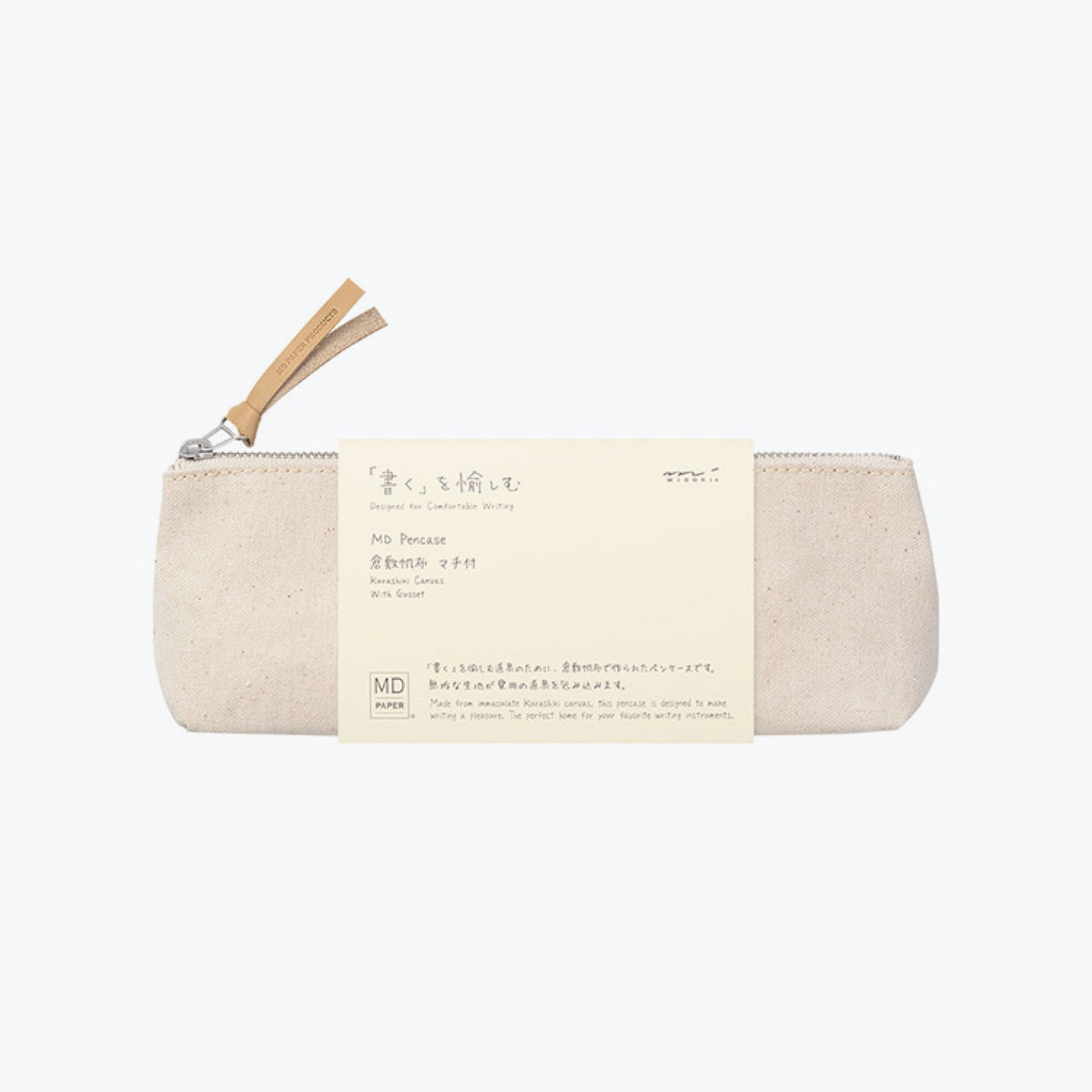 Gusseted Midori Kurashiki canvas pen case in light natural beige colour