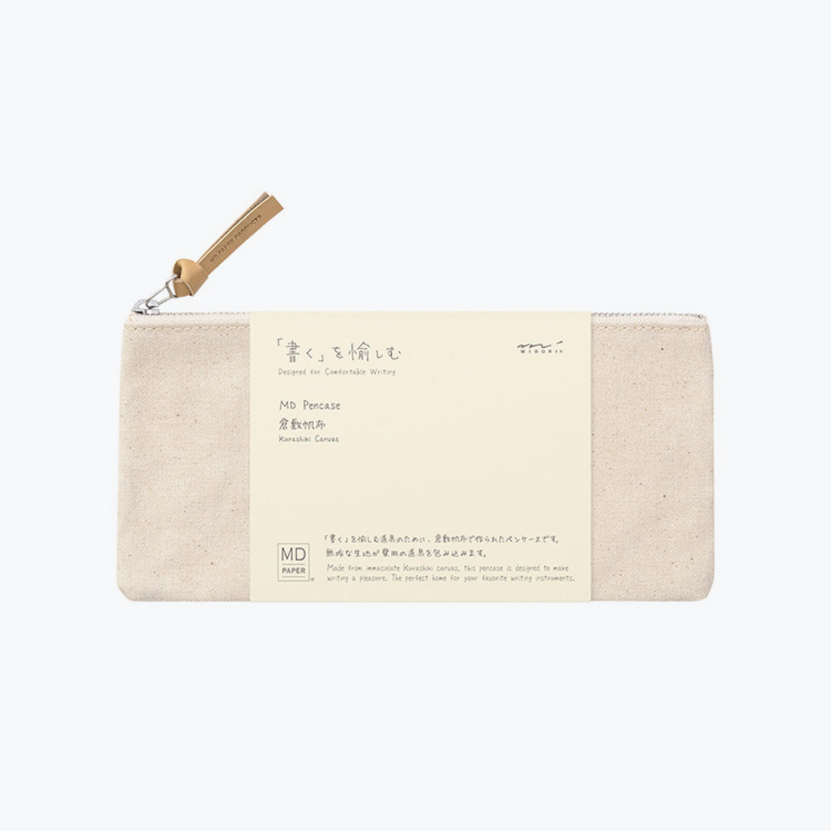 Flat Midori Kurashiki canvas pen case in light natural beige colour