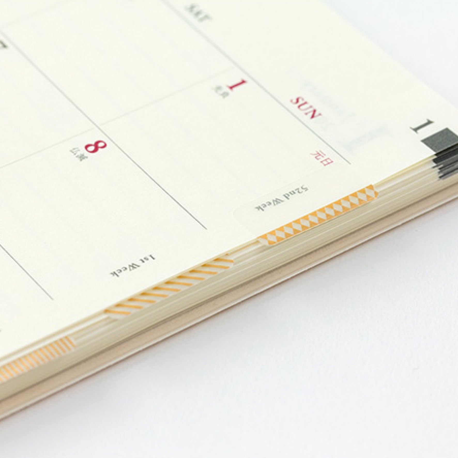 Midori - Planner Sticker - Index Labels - Pattern - Gold