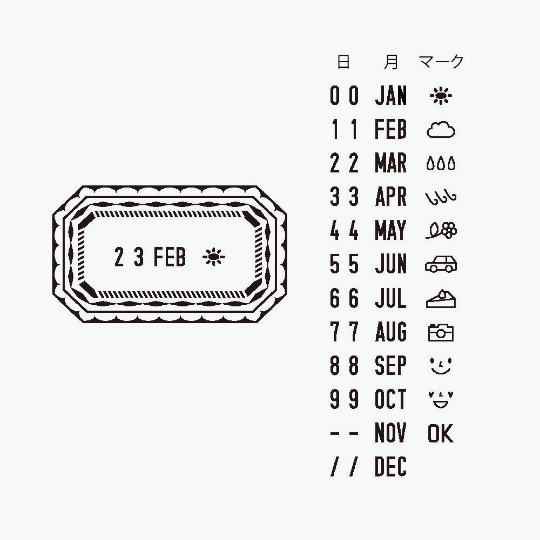 Midori - Stamp - Rotating Date - Frame <Outgoing>