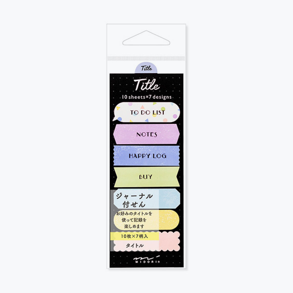 Midori sticker seal featuring 7 designs of habit tracking titles