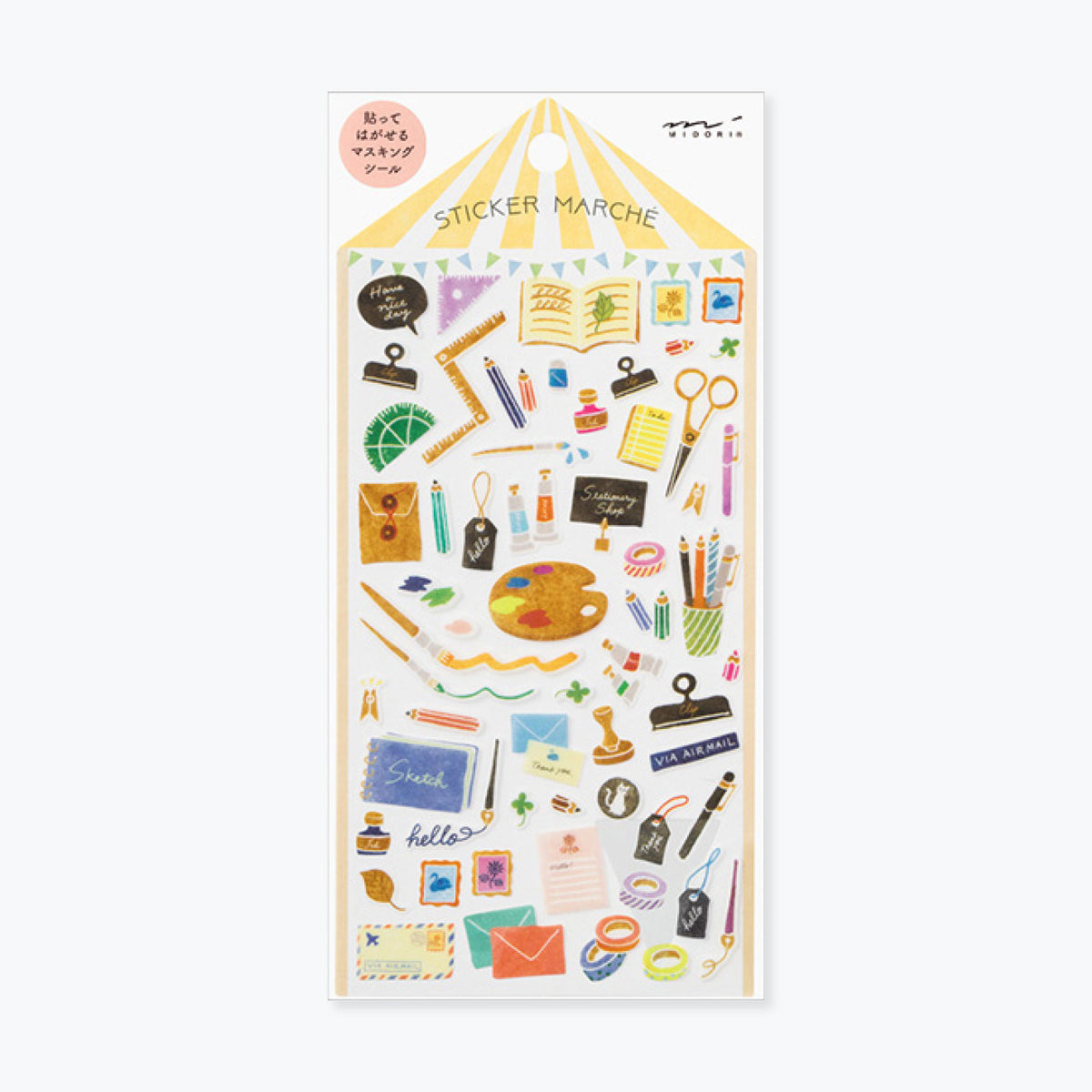 Midori - Sticker Seal - Sticker Marché - Stationery <Outgoing>