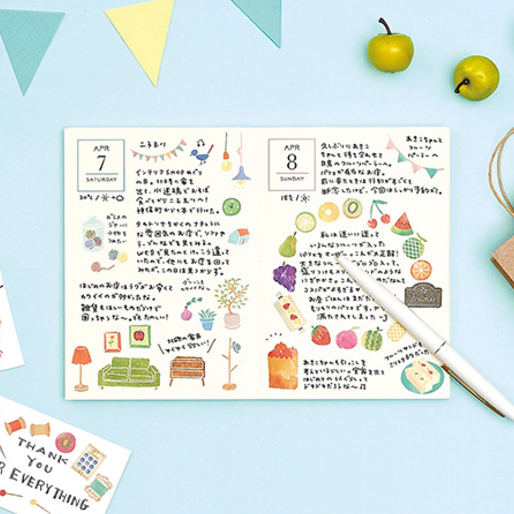 Midori - Sticker Seal - Sticker Marché - Stationery <Outgoing>