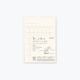 Midori undated diary calendar sticker