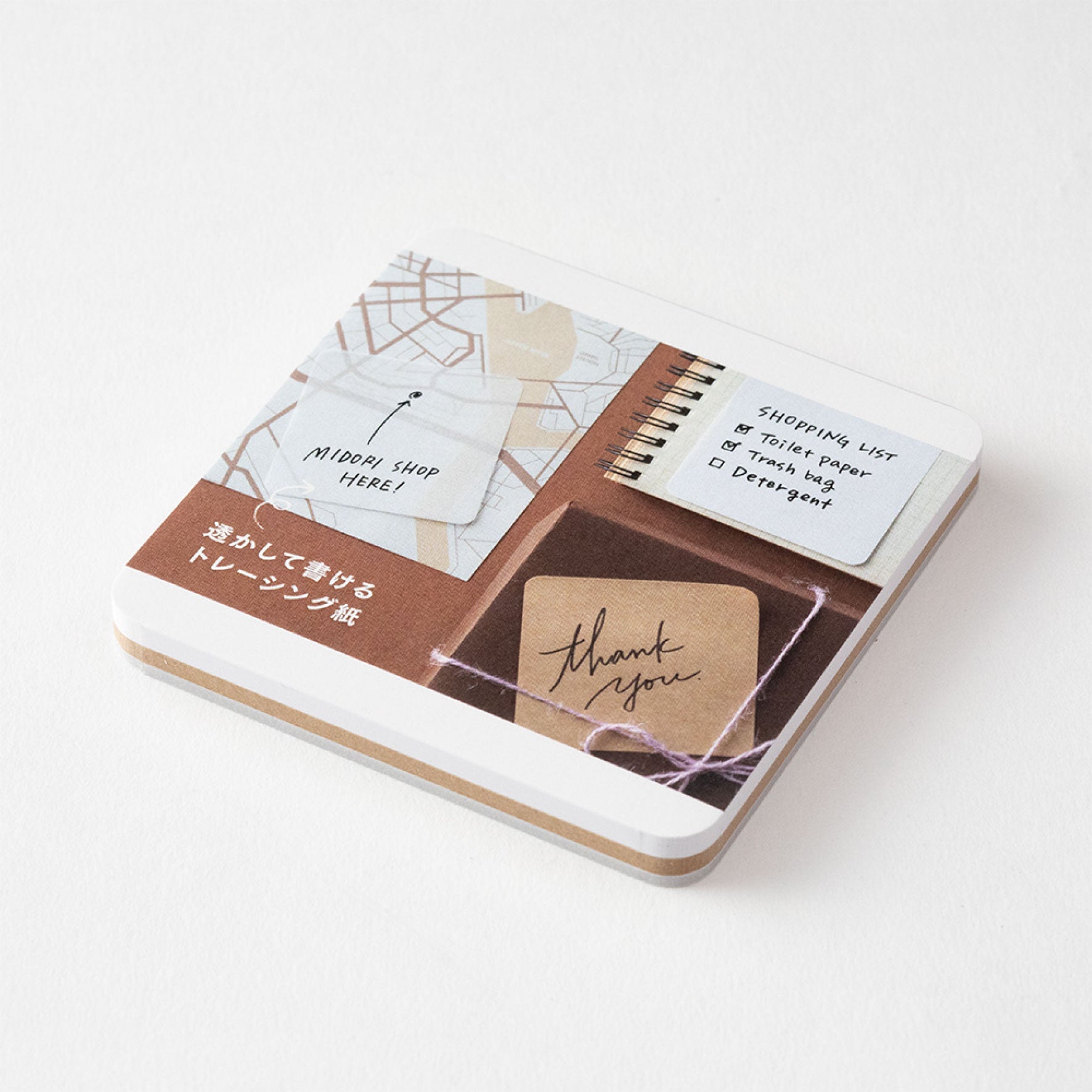 Midori - Notepad - Sticky Notes - Brown <Outgoing>