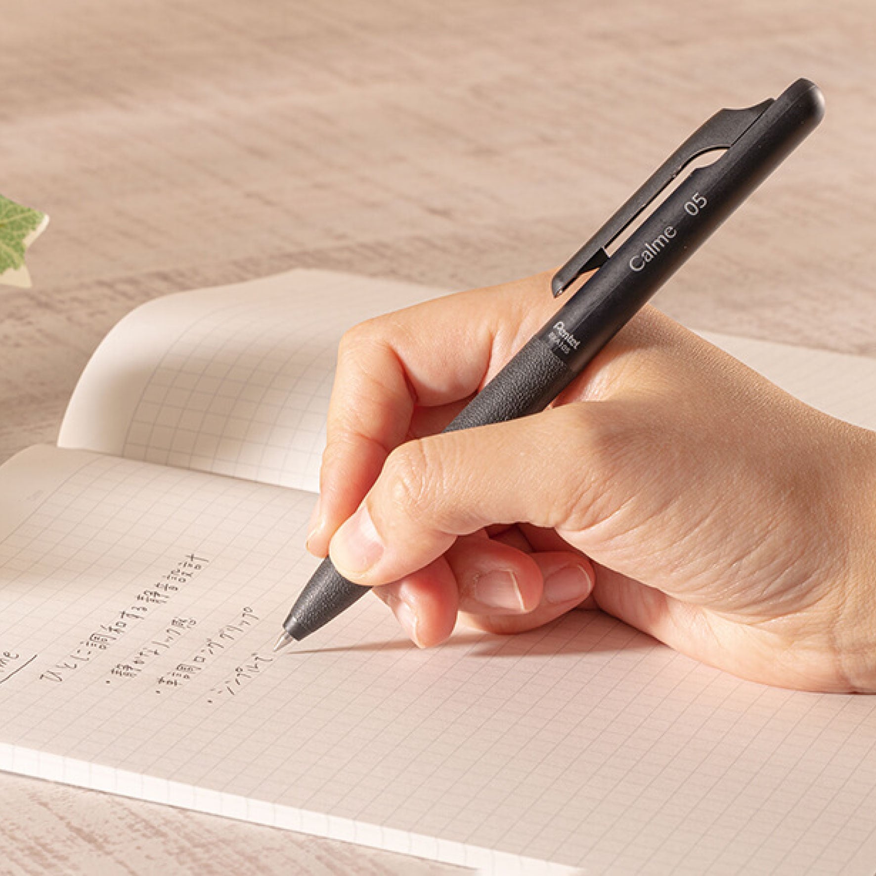 Pentel - Ballpoint Pen - Calme - Beige
