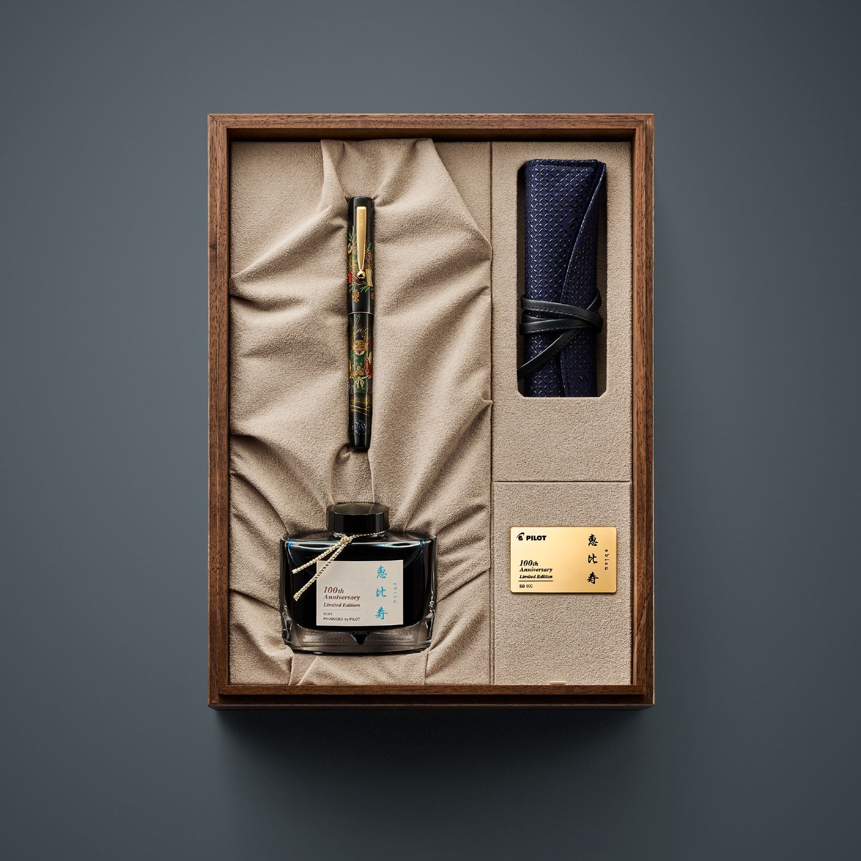 Pilot - Fountain Pen Maki-e - Seven Gods - Fuku-roku-ju (100th Anniversary Limited Edition)