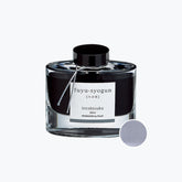 Pilot - Iroshizuku Ink - Old Man Winter (Fuyu-syogun)