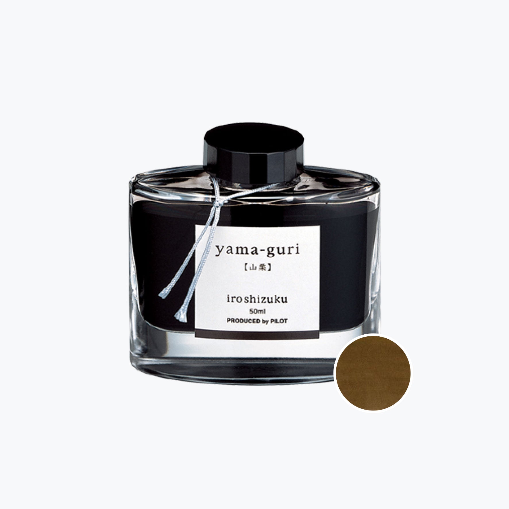 Pilot - Iroshizuku Ink - Wild Chestnut (Yama-guri)